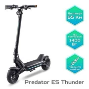 Електросамокат Acer PREDATOR ES THUNDER (PES027) (GP.ESC11.031) (UA)