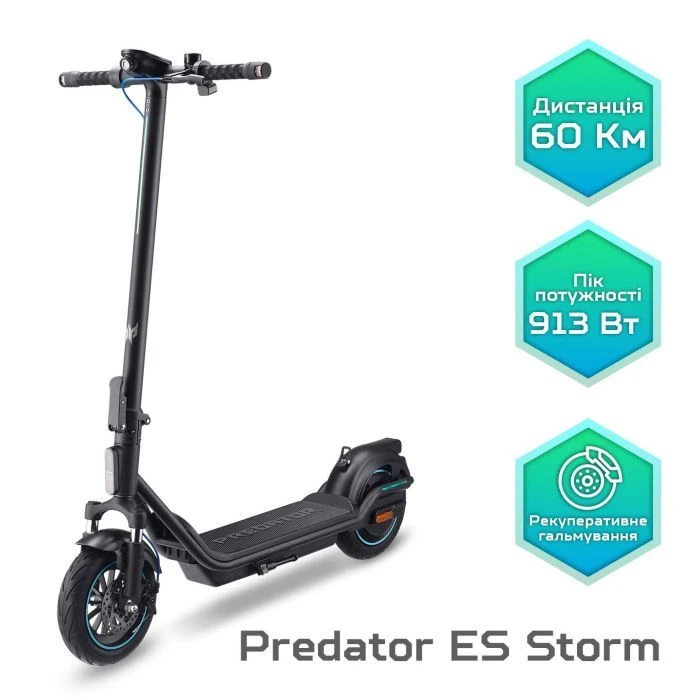 Электросамокат Acer PREDATOR ES STORM (PES035) (GP.ESC11.024) (UA)