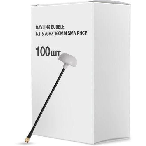 Антена RavLink Bubble 6.1-6.7GHz 160mm SMA RHCP (ANT6167G) (UA)