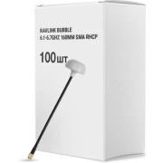 Антена RavLink Bubble 6.1-6.7GHz 160mm SMA RHCP (ANT6167G) (UA)