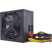 QUBE QBC-GPG-750W-80G (UA)
