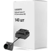 Видеосистема FPV CADDXFPV Walksnail Avatar GT KIT(Dual antenna 2W) упаковка 140 шт. (WN12-2W14BBOX140) (UA)