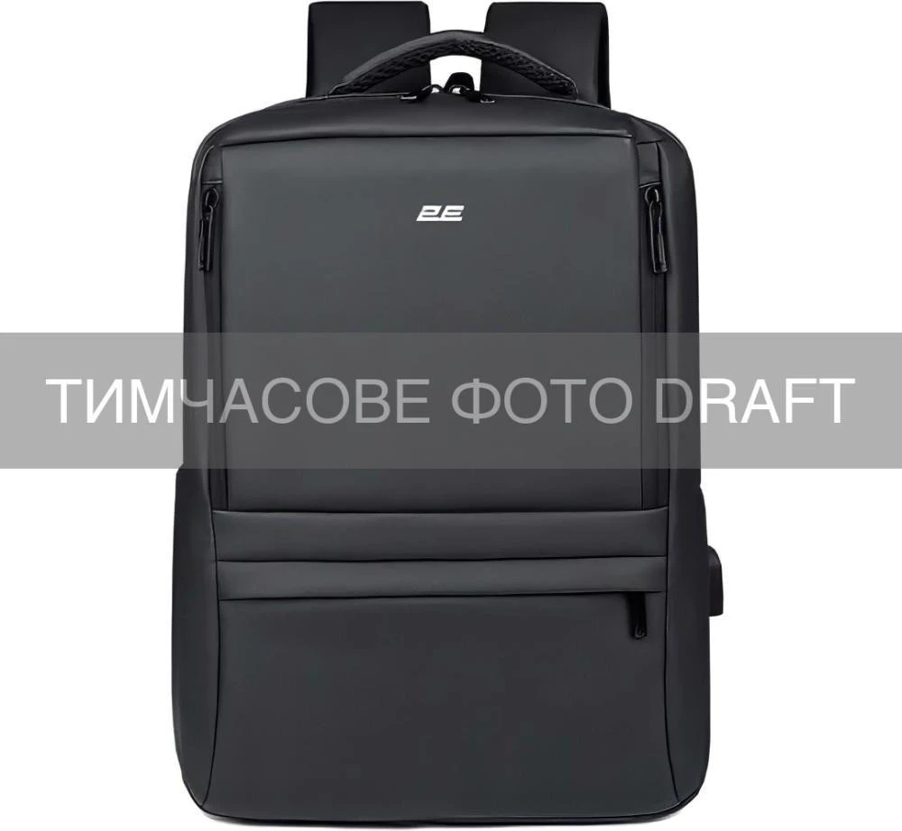 Рюкзак 2E Impulse 13/14