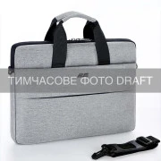 сумка для ноутбука 2E Slim Keeper Plus 17