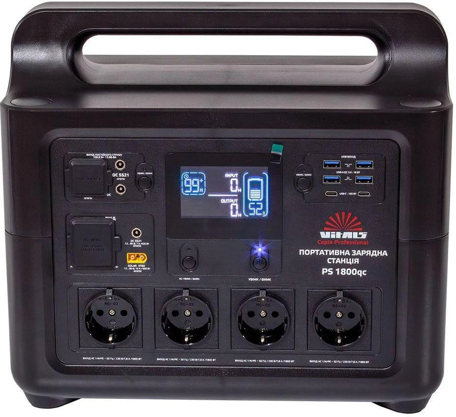 Зарядна станція VITALS PS 1800qc (223638) (UA)