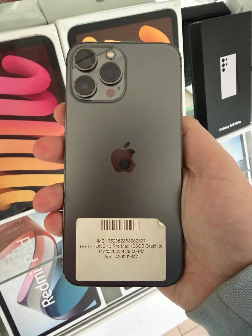 Б/В Apple iPhone 13 Pro Max 128GB Graphite (Хороший стан)