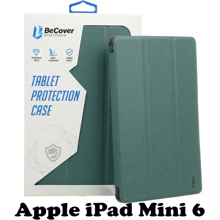 Чехол для планшета BeCover Apple iPad Mini 6 Dark Green (707521) (UA)