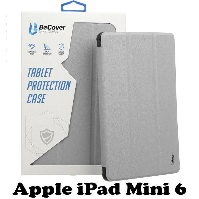 Чехол для планшета BeCover Apple iPad Mini 6 Gray (707522) (UA)