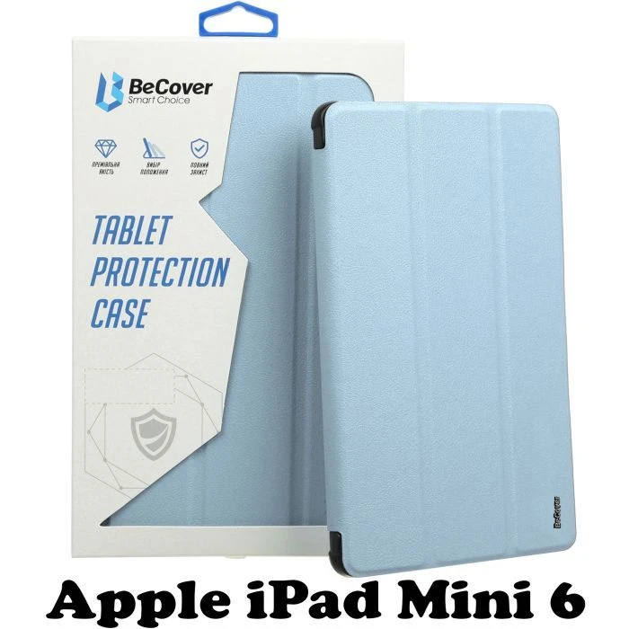 Чехол для планшета BeCover Apple iPad Mini 6 Light Blue (707523) (UA)