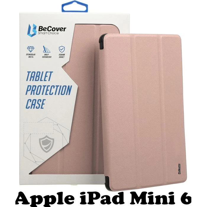 Чехол для планшета BeCover Apple iPad Mini 6 Rose Gold (707526) (UA)