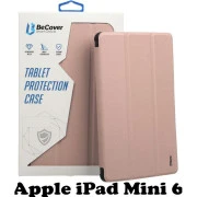 Чехол для планшета BeCover Apple iPad Mini 6 Rose Gold (707526) (UA)