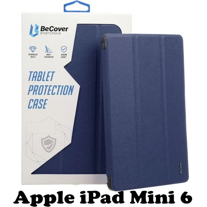 Чехол для планшета BeCover Apple iPad Mini 6 Deep Blue (707520) (UA)