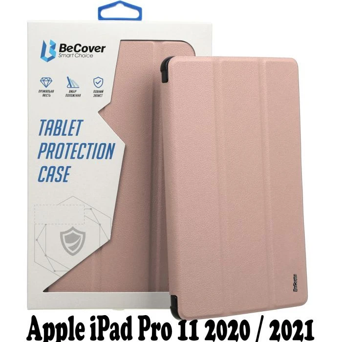 Чохол для планшета BeCover Apple iPad Pro 11 2020/21/22 Rose Gold (707515) (UA)