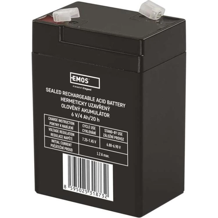 Акумуляторна батарея EMOS DHB640 (B9641) (UA)