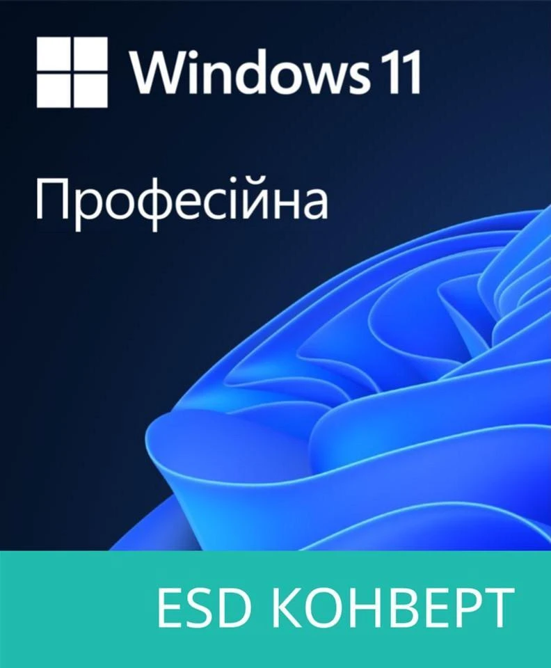 Windows 11 Microsoft Windows 11 Professional 64-розрядна Multilanguage (FQC-10572) (UA)