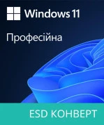 Windows 11 Microsoft Windows 11 Professional 64-bit-розрядна Multilanguage (FQC-10572) (UA)