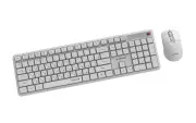 Gembird KBS-WMS-01-W-CYRL White (UA)