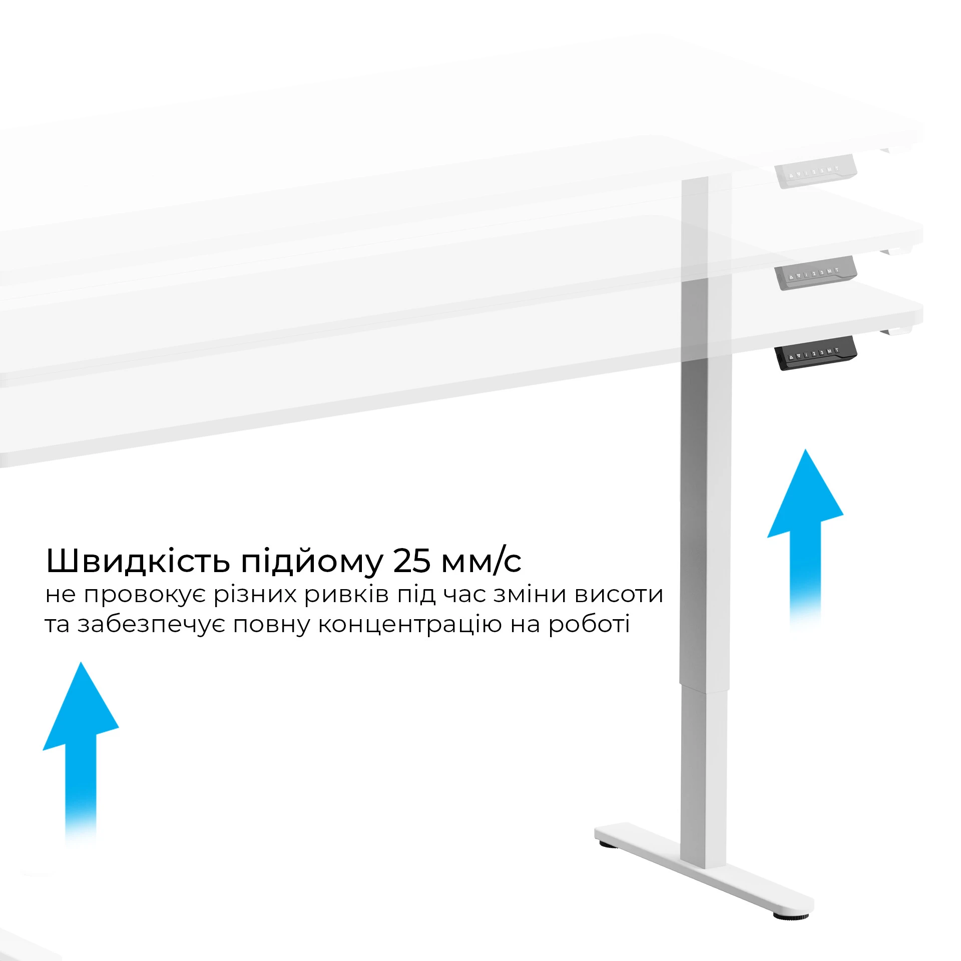OfficePro ODE1880W (UA)