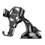 Автомобільний тримач для смартфона Baseus Osculum Type Gravity Car Mount Red (SUYL-XP0S)