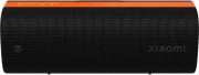 Xiaomi Sound Party Black (QBH4321GL)