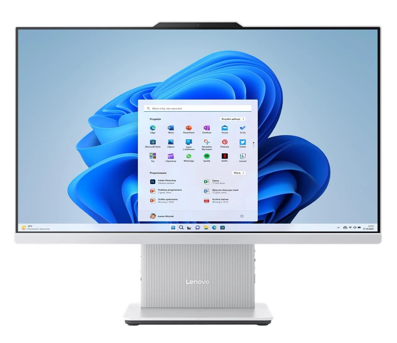 Комп'ютер Lenovo IdeaCentre AIO 24 Ultra 7-256V/16GB/512/Win11 Bialy (F0JY0020PB) EU