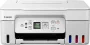 МФУ Canon Pixma G3470 White (5805C029AD) (UA)
