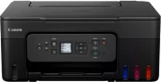 МФУ Canon PIXMA G3480 (6708C009AС) (UA)