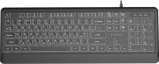 Gembird Wired Keyboard Black (KB-UML-04-CYRL) (UA)