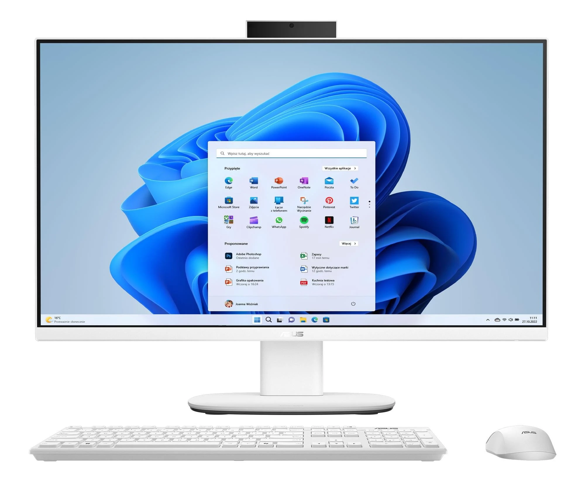 Компьютер ASUS VM640KA AIO 24 Ryzen AI 5-330/16GB/512/Win11 100Hz Biały (VM640KA-WPC046W) EU