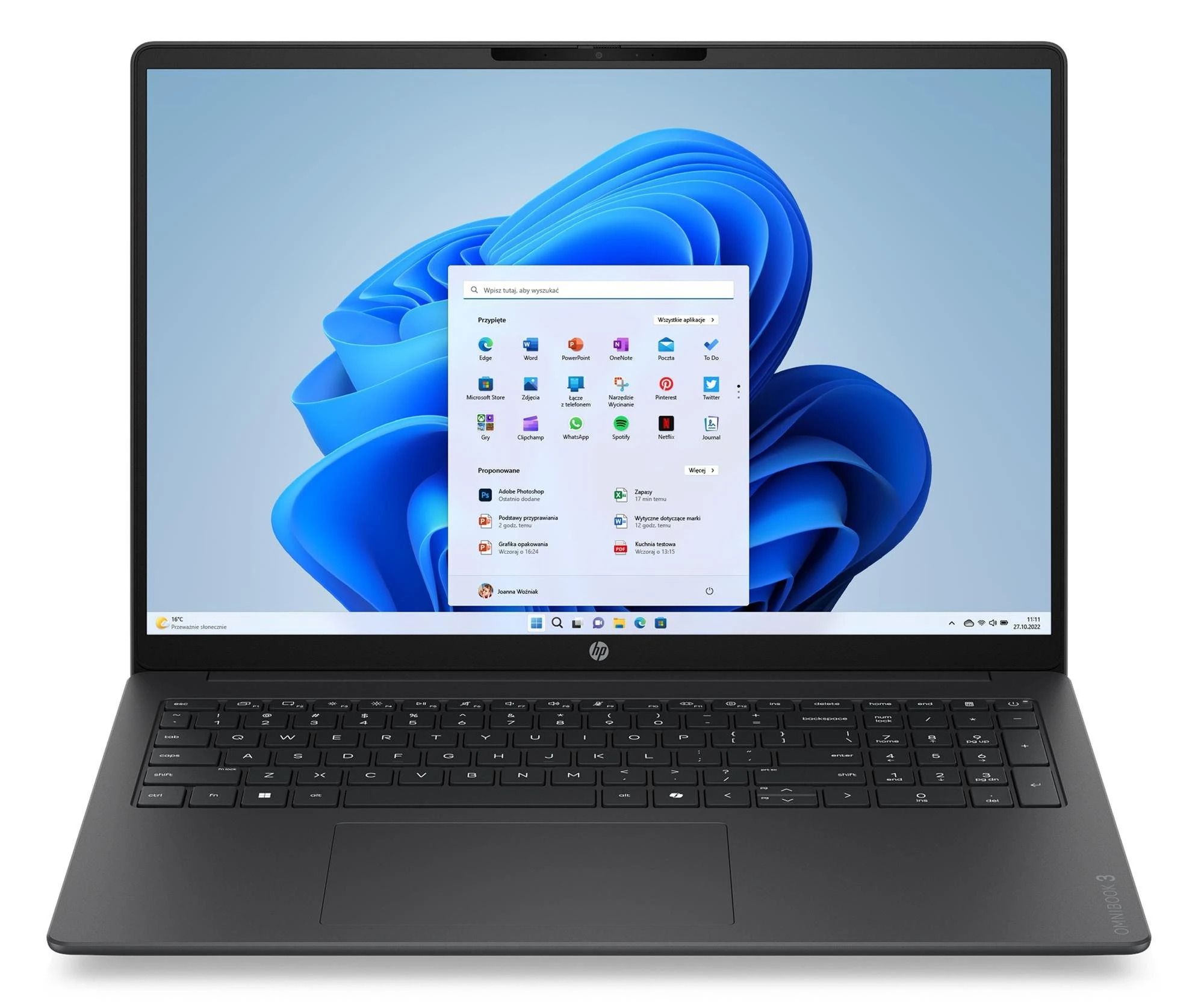 Ноутбук HP Omnibook 3 16 Core 5-120U/16GB/512/Win11 (16-bu0027nwx (D8YZ4EA))