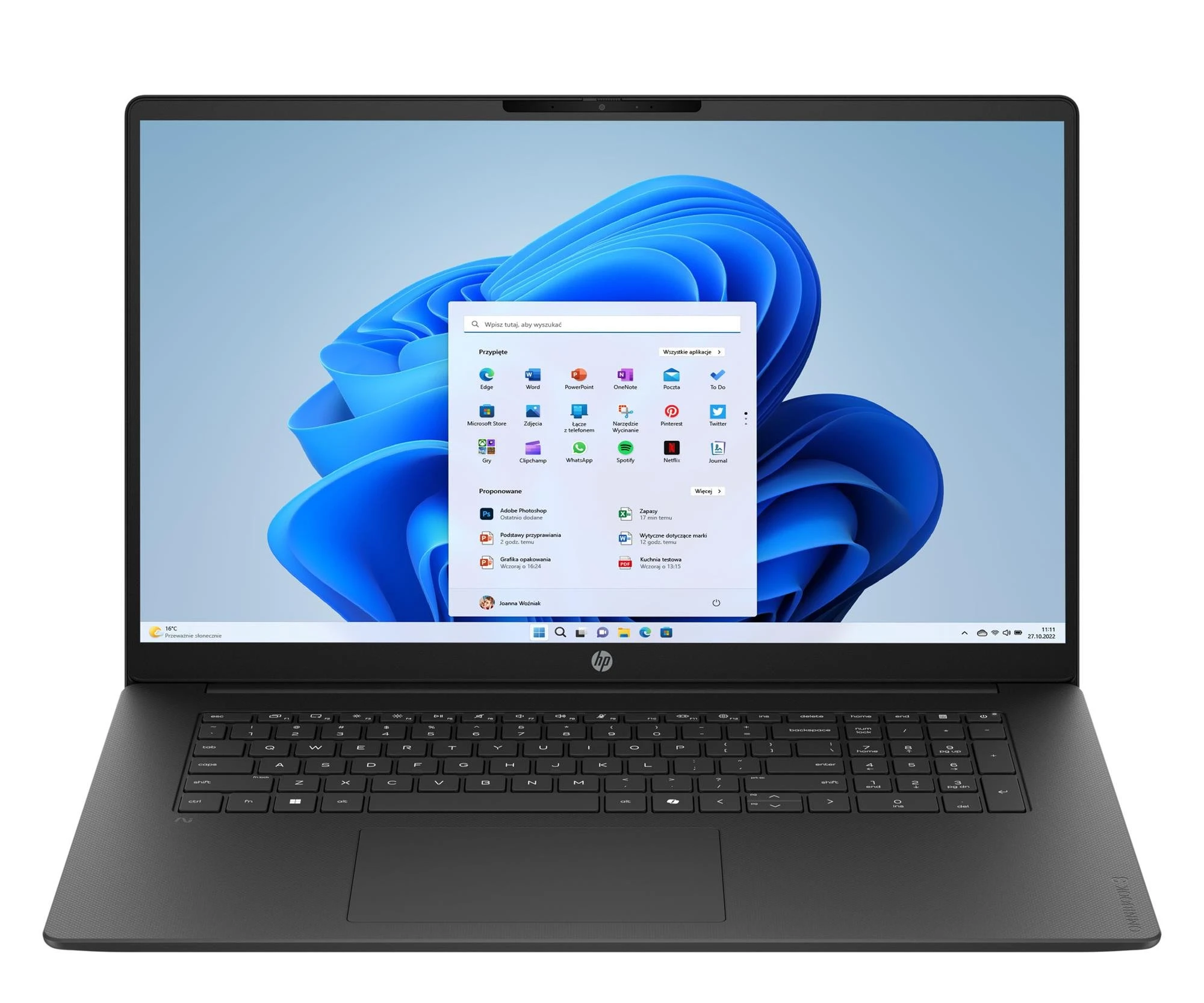 Ноутбук HP Omnibook 3 17 Core 3-100U/8GB/256/Win11 (17-dk0005nwx (D8ZE1EA))