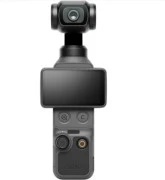 DJI Osmo Pocket 4 Essential Combo (CP.OS.00000546.01)