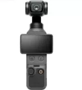 DJI Osmo Pocket 4 Essential Combo (CP.OS.00000546.01)