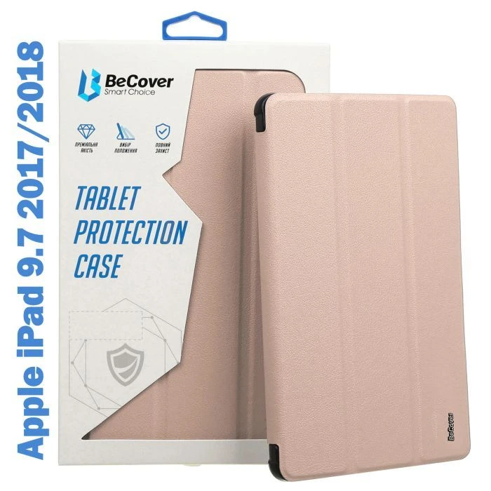 Чехол для планшета BeCover Tri Fold Soft TPU Silicone Apple iPad 9.7 2017/2018 A1822/A1823/A1893/A1954 Pink (708513) (UA)