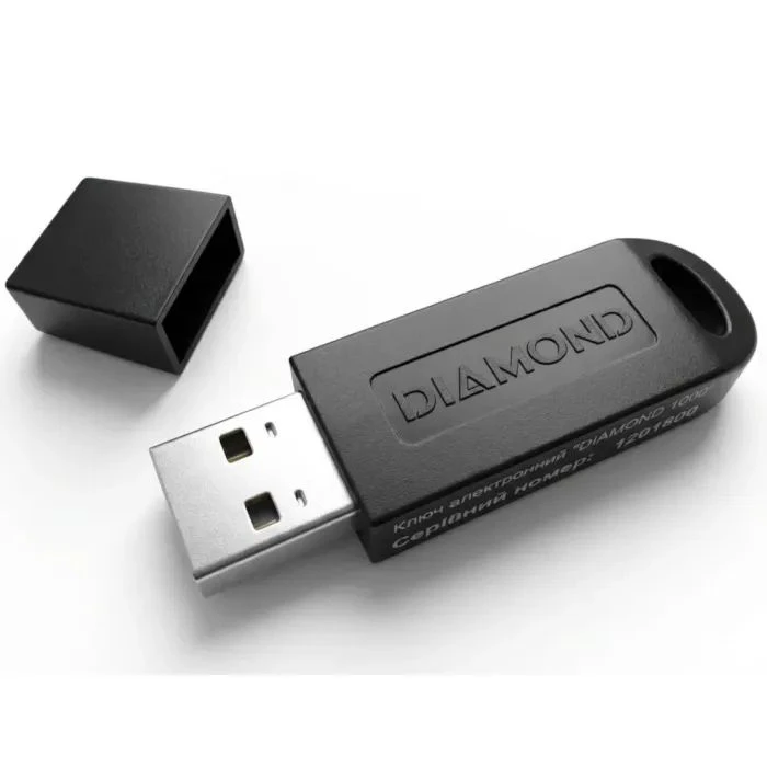 Аппаратный ключ безопасности SIS КЗІ DIAMOND 1000, пластиковий корпус (D1000P) (UA)