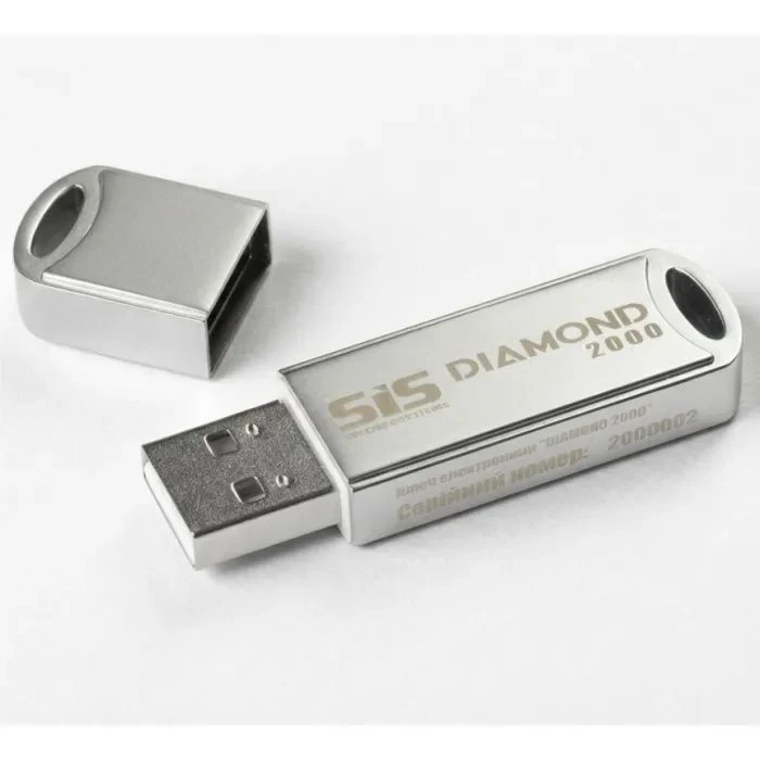 Аппаратный ключ безопасности SIS КЗІ DIAMOND 2000, металевий корпус (D2000M) (UA)