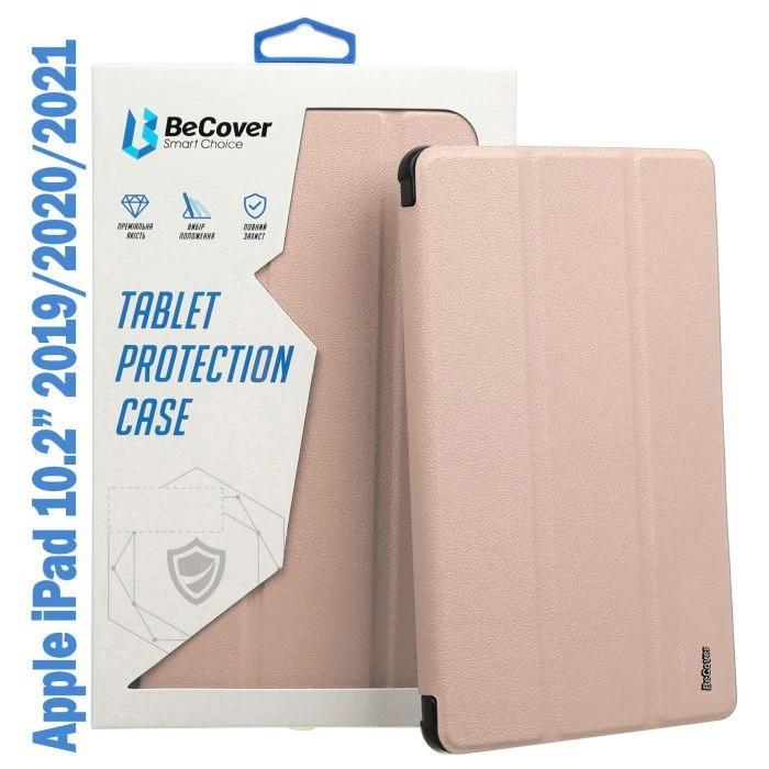 Чехол для планшета BeCover Tri Fold Soft TPU Silicone Apple iPad 10.2 2019/2020/2021 Pink (708516) (UA)