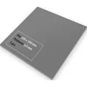 Термопрокладка Arctic 100X100X1.0 (ACTPD00063A) (UA)