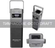 Зарядна станція 2E BANKA MAX 200W (2E-PPS02019) (UA)