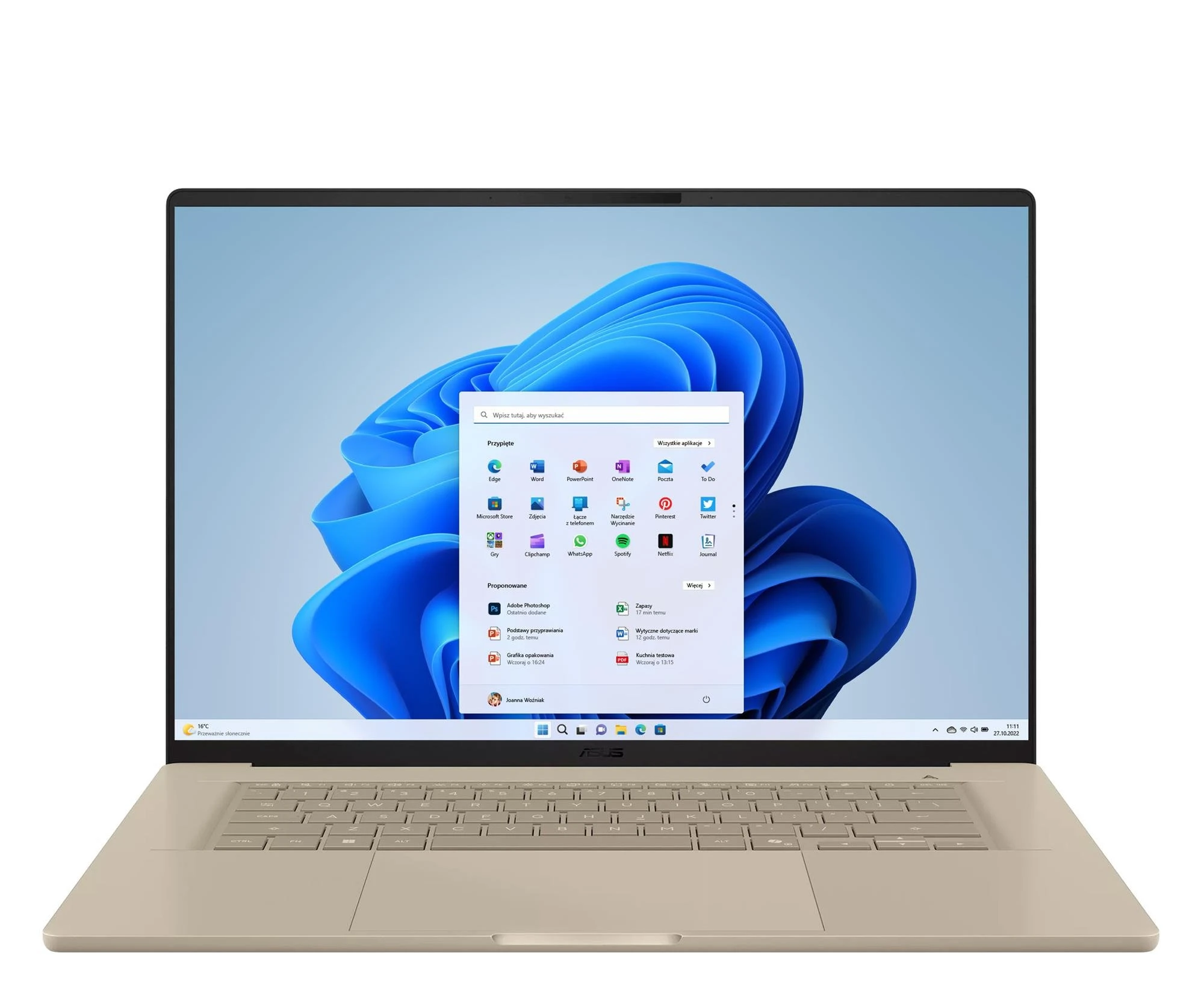 Ноутбук ASUS Zenbook A16 Snapdragon X1-26-100/16GB/512/Win11 (UX3607QA-SH039W)