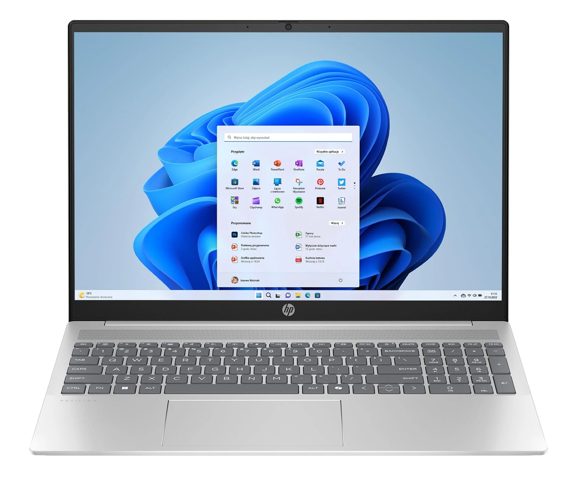 Ноутбук HP Pavilion 16 Ultra 5-125U/16GB/512/Win11 (16-af0006nw (A58T7EA))