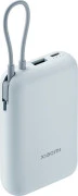 Xiaomi 10000mAh 22.5W Integrated Cable Blue BHR9073GL