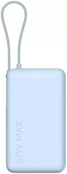 Мобильная батарея Xiaomi 10000mAh 67W Ice Blue (BHR08NZGL)