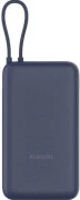 Xiaomi 20000mAh 33W Blue (BHR8975GL)
