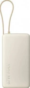 Xiaomi 20000mAh 67W Tan (BHR08O7GL)
