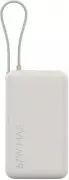 Xiaomi 10000mAh 67W Beige (BHR08O0GL)