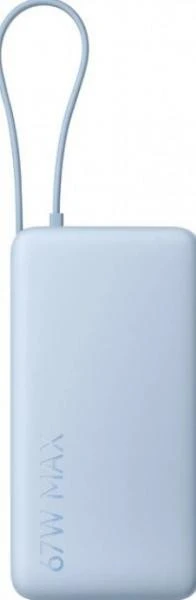 Мобильная батарея Xiaomi 20000mAh 67W Ice Blue (BHR08O8GL)