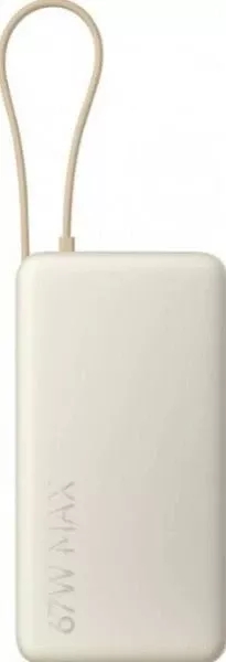Мобильная батарея Xiaomi 20000mAh 67W Tan (BHR08O7GL)