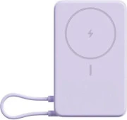 Xiaomi Magnetic 10000mAh with Built-in Stand Purple (BHR08PAGL)
