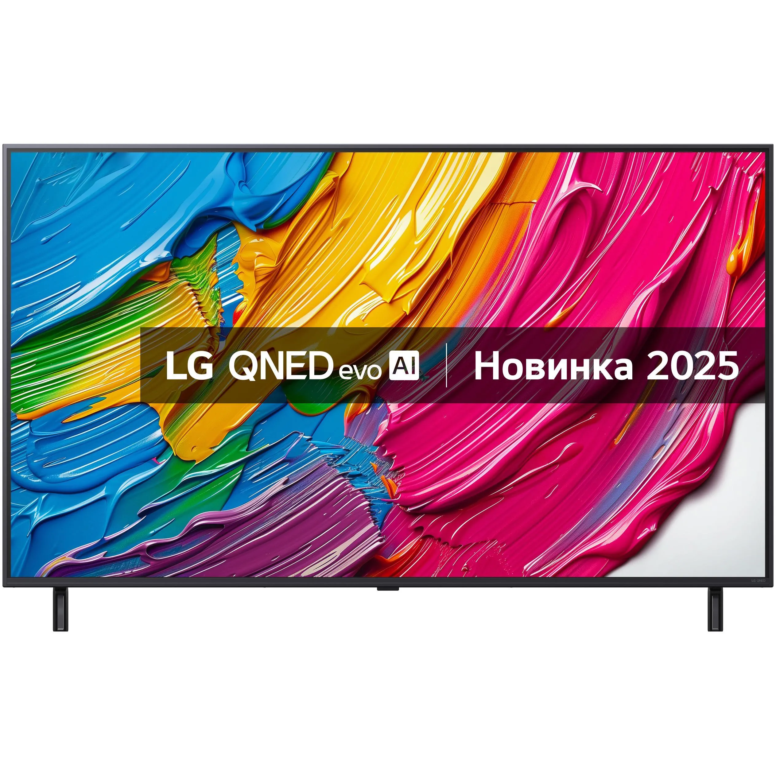 Телевизор LG 43QNED80A6A